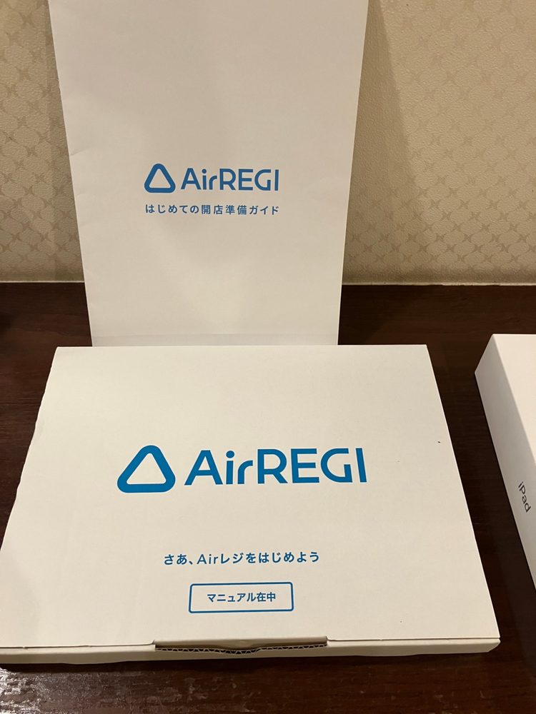 Airレジの箱とはじめての開店準備ガイド
