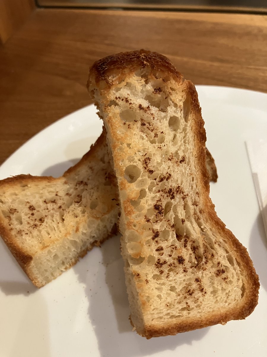 はちみつシナモントースト