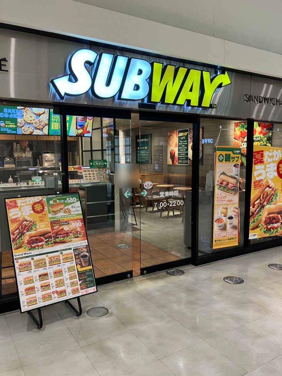 サブウェイ アミュプラザ鹿児島の店舗正面